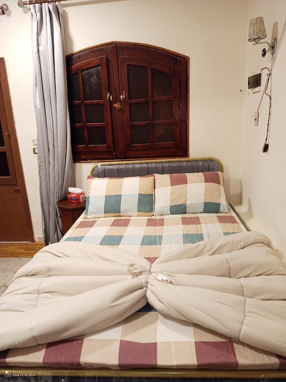Appartement Near Airport *